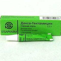 Декса-Гентамицин - аналог Комбинила