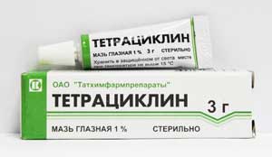 Лечение геморроя тетрациклиновой мазью