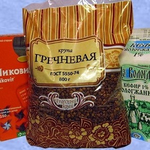 Особенности диеты на 2 недели