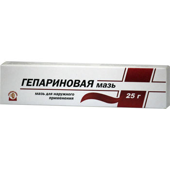 геморрой гепариновая мазь