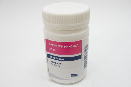 Варфарин 2,5 мг в таблетках