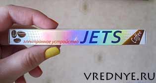 Jets – электронная сигарета одноразового действия