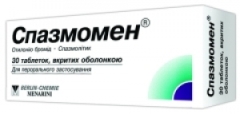 Спазмомен в таблетках
