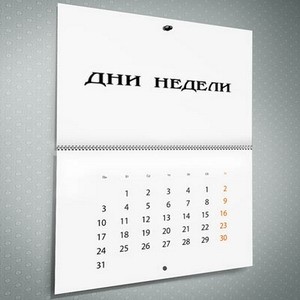 Описание диеты на неделю