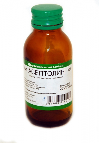 Асептолин - раствор