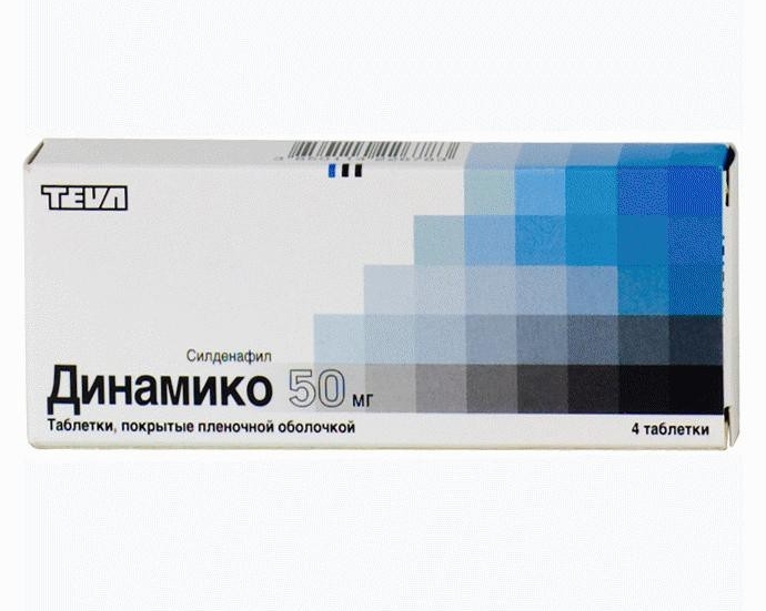 Динамико - препарат, улучшающий эрекцию