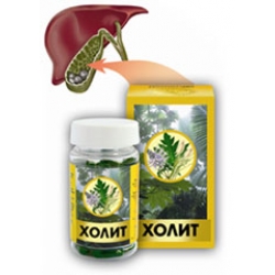 Холит в таблетках