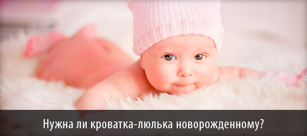 каким средством лучше мыть ламинат
