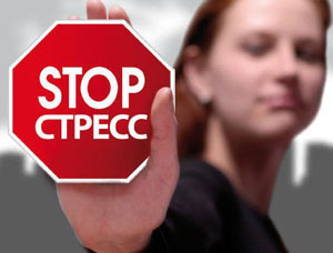 Описание методики доктора Борменталя