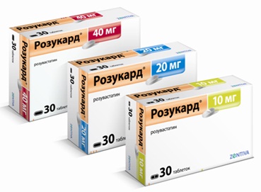Розукард в таблетках