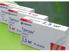 Тригрим в таблетках