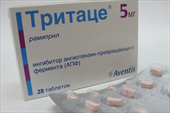 Тритаце в таблетках