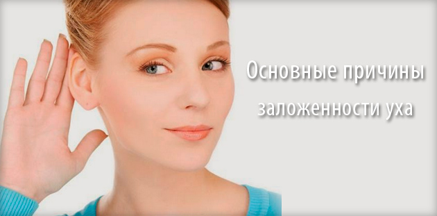 упражнения для похудения рук