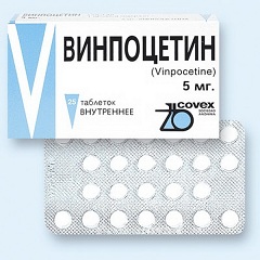 Винпоцетин - аналог Ацефена