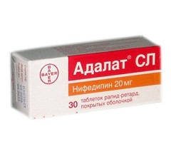 Таблетки Адалат