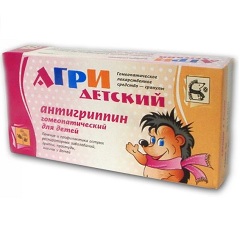 Гомеопатический антигриппин Агри детский