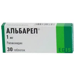 Антигипертензивное средство Альбарел