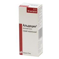 Альдецин спрей назальный