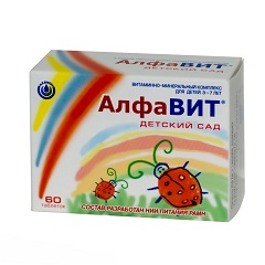 Алфавит Детский сад - витамины для детей 3-7 лет