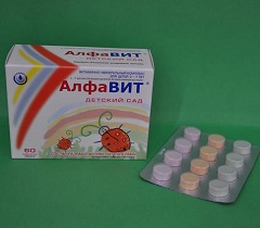 Форма выпуска витаминов Алфавит Детский сад - жевательные таблетки