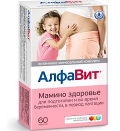 Форма выпуска витаминов Алфавит Мамино здоровье - таблетки
