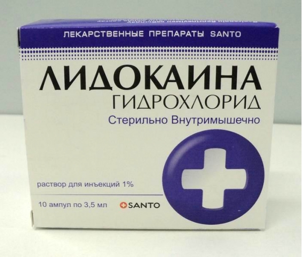 аллергия на лидокаин
