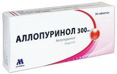Таблетки Аллопуринол в дозировке 300 мг