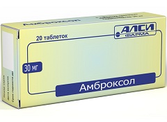 Таблетки Амброксол в упаковке по 20 шт.