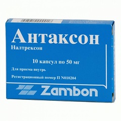Антаксон - средство для лечения опиодиной зависимости