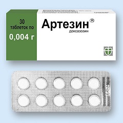 Таблетки Артезин в дозировке 4 мг