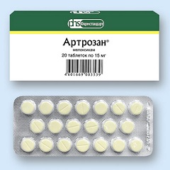 Противовоспалительные таблетки Артрозан