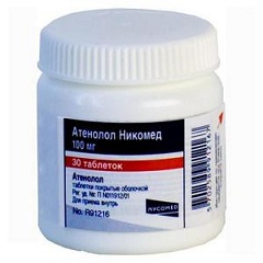 Таблетки Атенолол Никомед в дозировке 100 мг
