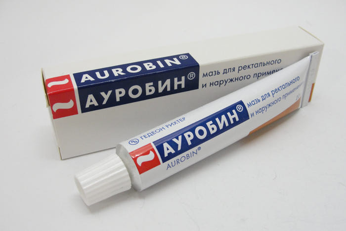 Ауробин