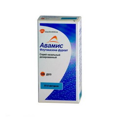 Авамис в упаковке