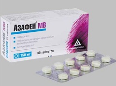 Таблетки Азафен в дозировке 150 мг