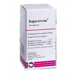 Баралгетас в таблетках