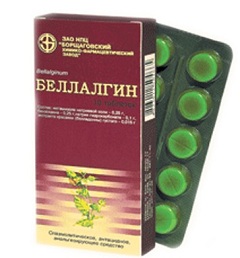 Беллалгин - препарат для лечения расстройств ЖКТ