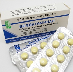 Форма выпуска Беллатаминала - таблетки