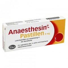Анестезин - международное название Бензокаина