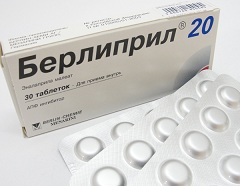Берлиприл в дозировке 20 мг