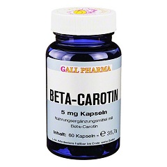 Бета-каротин в капсулах