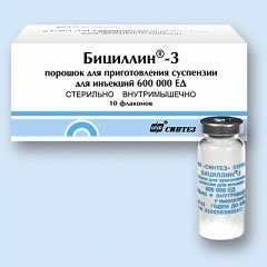 Антибиотик пенициллиновой группы Бициллин-3