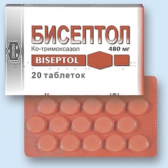 Бисептол в таблетках по 480 мг