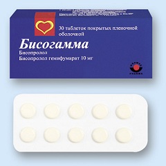 Гипотензивное средство Бисогамма 10 мг