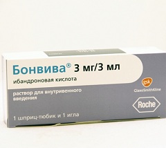 Раствор Бонвива для в/в введения 3 мг/3 мл