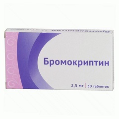Бромокриптин - препарат для лечения заболеваний ЦНС