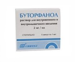Буторфанол - седативный препарат, обладающий анальгетическим действием