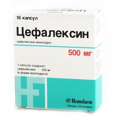 Цефалексин в дозировке 500 мг