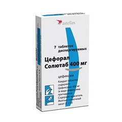 Антибиотик Цефорал