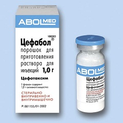 Цефабол - аналог Цефотаксима
